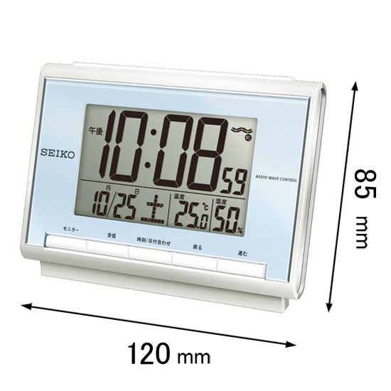 他サイト： セイコー 電波目覚まし時計 SQ698L[SQ698L] 返品種別Aの商品画像