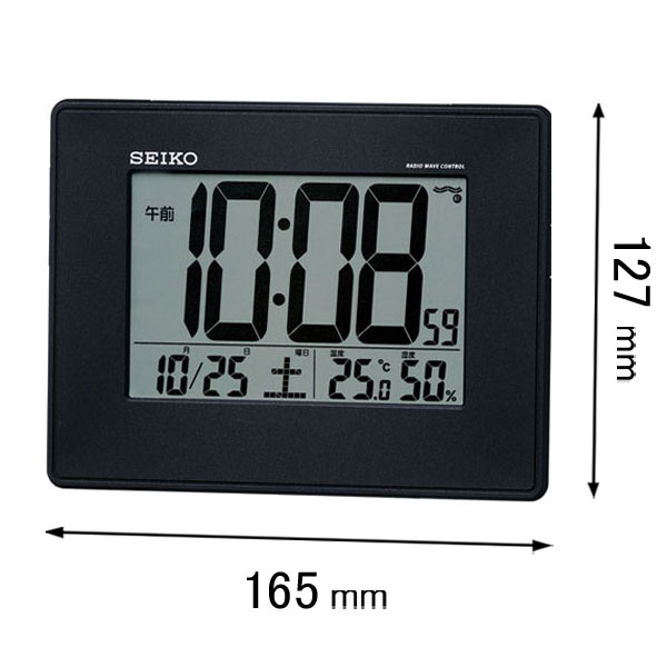 他サイト： セイコー 電波置き掛け兼用時計デジタル SQ770K[SQ770K] 返品種別Aの商品画像