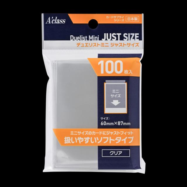 他サイト： アクラス デュエリストミニ ジャストサイズ  返品種別Bの商品画像