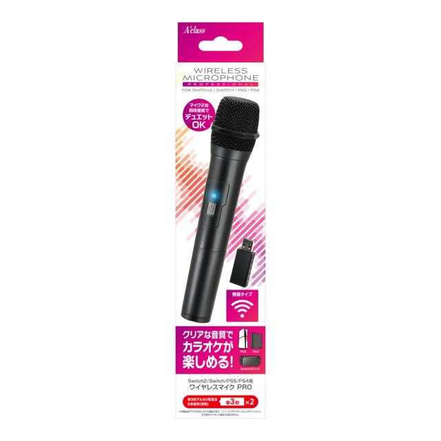 他サイト： 【Switch】【PS5】【PS4】ワイヤレスマイクPRO 返品種別Bの商品画像