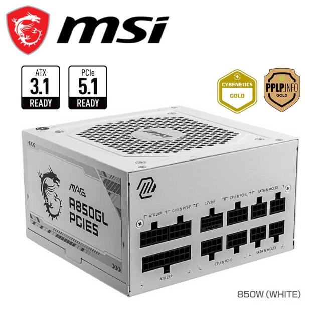 他サイト： MSI|エムエスアイ MAGA850GL PCIE5WH ATX電源 MSI MAG A850GL PCIE5(ホワイト)[MAの商品画像