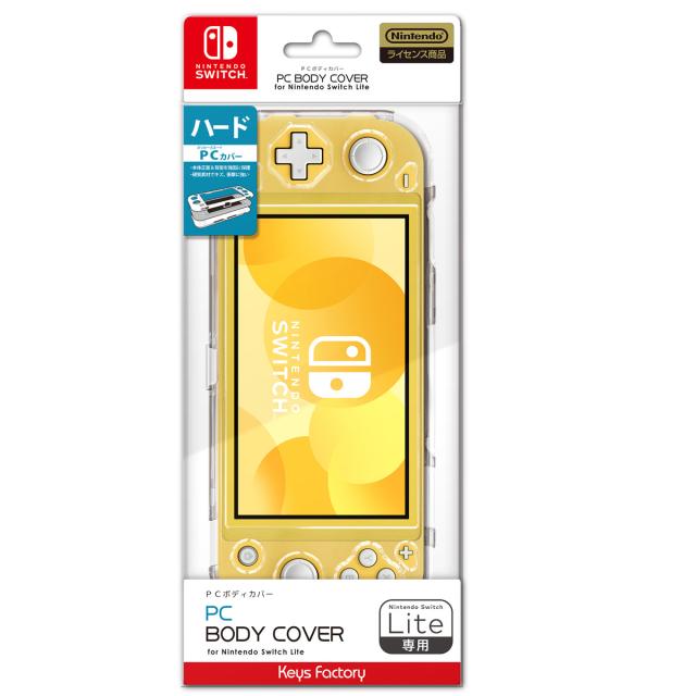 他サイト： 【Switch Lite】PC BODY COVER for Nintendo Switch Lite クリア 返品種別Bの商品画像