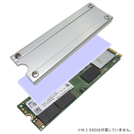 他サイト： 親和産業 SS-M2S-HS02 M.2 SSD用ヒートシンクカバー[SSM2SHS02] 返品種別Aの商品画像