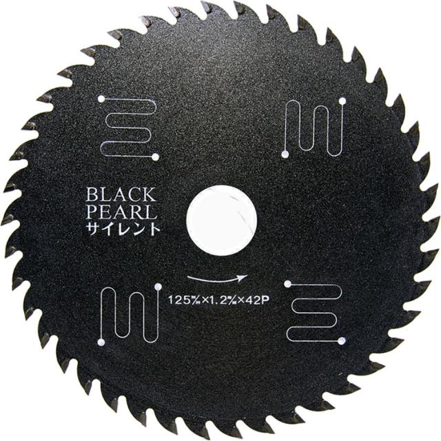 他サイト： YAMASHIN MAT-BLPS-125 ブラックパールサイレント 125mm×42P[MATBLPS125ヤマシン] 返品種の商品画像