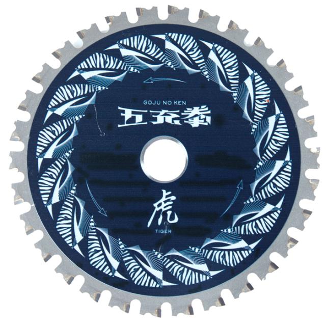 他サイト： YAMASHIN MAT-TG5-135 五充拳 虎 鉄工用(外径:135mm)GOJU NO KEN 虎 鉄工用 チップソー[の商品画像