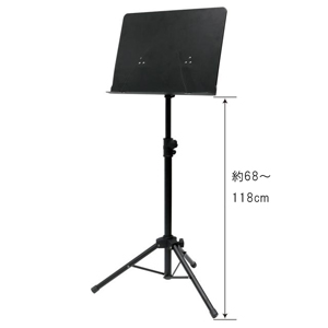 他サイト： KC M-300N オーケストラ譜面台(穴無し)Kyoritsu Corporation[M300N] 返品種別Aの商品画像