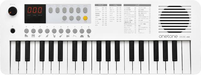 他サイト： ワントーン OTK-37M/WH 37鍵ミニキーボード(ホワイト)ONETONE[OTK37MWH] 返品種別Aの商品画像
