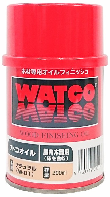 他サイト： ワトコ 237670050000 ワトコオイル ナチュラル 200ml[237670050000] 返品種別Bの商品画像