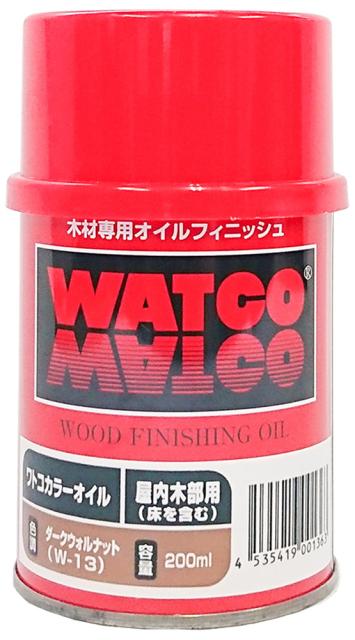 他サイト： ワトコ 237670400000 ワトコオイル ダークウォルナット 200ml[237670400000] 返品種別Bの商品画像