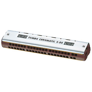他サイト： トンボ S-50 教育用ハーモニカTOMBO No.S-50[S50] 返品種別Bの商品画像