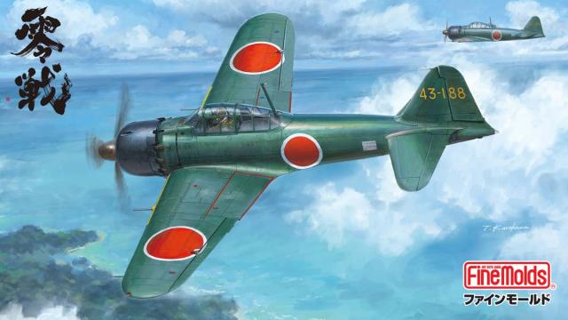 他サイト： ファインモールド 1/48 帝国海軍 零式艦上戦闘機 五二型 甲(三菱製)【FZ03】プラモデル  返品種別Bの商品画像