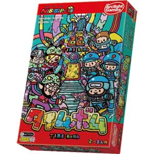 他サイト： アークライト タイムボム  返品種別Bの商品画像