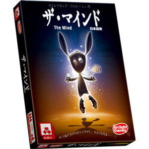 他サイト： アークライト 【再生産】ザ・マインド 日本語版  返品種別Bの商品画像