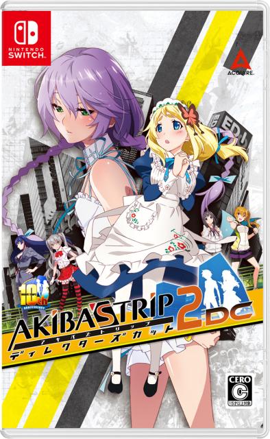 他サイト： 【Switch】AKIBA’S TRIP2 ディレクターズカット 通常版 返品種別Bの商品画像