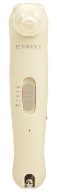 他サイト： エジソンママ KJR100218 2Way ネイルケアセット【充電式】KJC EDISONmama[KJR100218] 返品種の商品画像