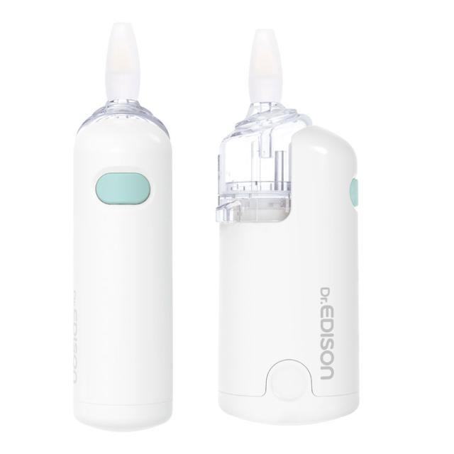 他サイト： エジソンママ KJH1122 電動鼻水吸引器ハンディKJC Dr.EDISON[KJH1122] 返品種別Aの商品画像