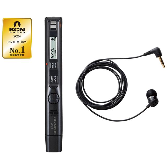他サイト： オリンパス VP-20-TP8SET リニアPCM対応ICレコーダー 8GBメモリ内蔵(ブラック)[VP20TP8SET] 返品の商品画像