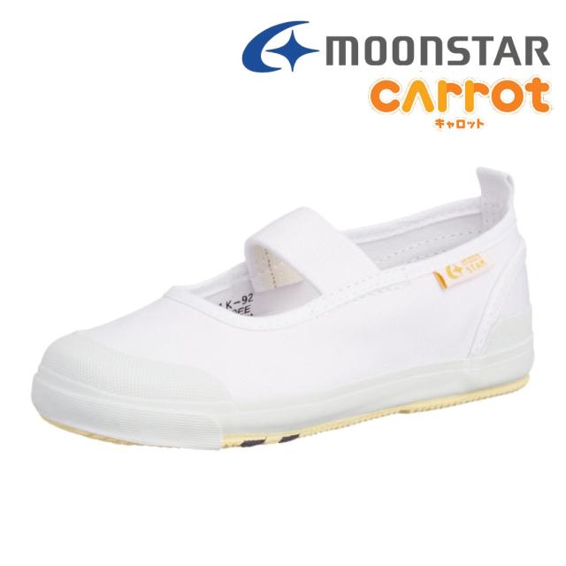 他サイト： ムーンスター CRST11-WT-20 キッズ スクールシューズ 上履き(ホワイト・サイズ:20.0cm)[CRST11WT20の商品画像