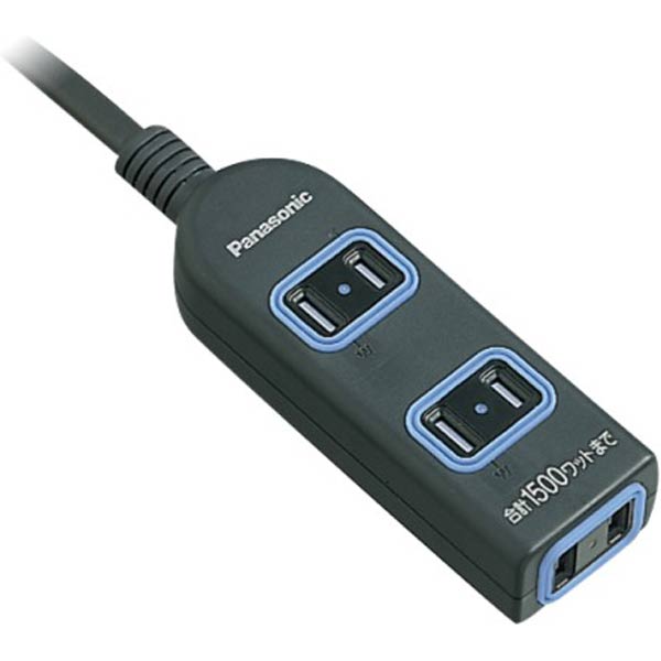 他サイト： パナソニック WHA-2553BKP ザ・タップX(3個口・安全設計扉・パッキン付コンセント)Panasonic[WHA2553の商品画像