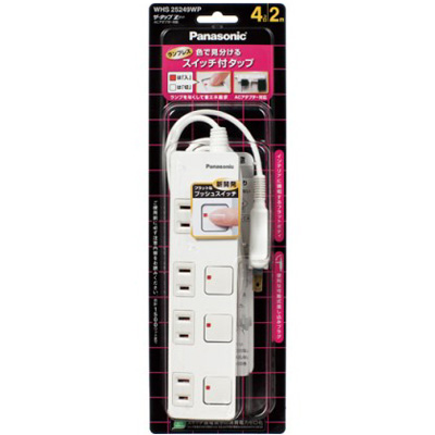 他サイト： パナソニック WHS25249WP ザ・タップ Z(ACアダプター対応 4個口 2m ホワイト)[WHS25249WP] 返品種の商品画像