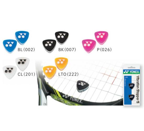 他サイト： ヨネックス YONEX AC165 201 バイブレーションストッパー5【2個入】(クリアー)[YONEXAC165201] 返の商品画像