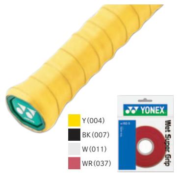 他サイト： ヨネックス ウェットスーパーグリップ詰め替え用5本パック(イエロー・幅25mm×長さ1200mm×厚さ0.6mm) YONEX の商品画像
