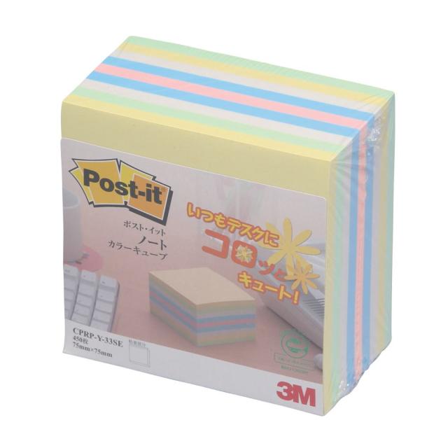 他サイト： スリーエム CPRP-Y-33SE ポスト・イット ノート カラーキューブ 75mm×75mm 450枚入りPost-it[CPの商品画像