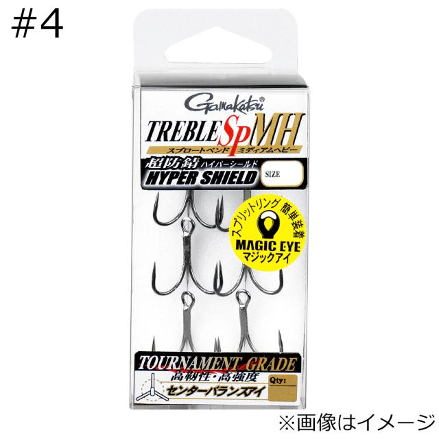 他サイト： がまかつ トレブル SP MH #4 6本 Gamakatsu トレブルフック スプロートベンドミディアムヘビー トレブルSP の商品画像