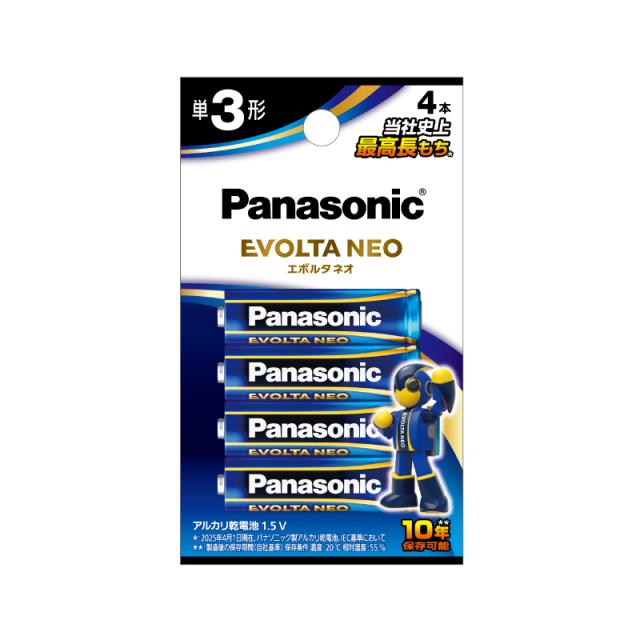 他サイト： パナソニック LR6NJ/4B アルカリ乾電池単3形 4本パックPanasonic EVOLTA NEO[LR6NJ4B] 返品の商品画像