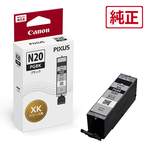 他サイト： キヤノン XKI-N20PGBK [純正]インクカートリッジ(ブラック)Canon インクタンク[XKIN20PGBK] 返品種の商品画像