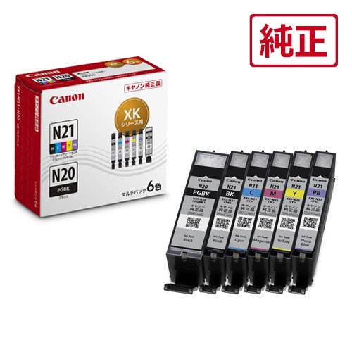 他サイト： キヤノン [純正]インクカートリッジXKI-N21[BK/C/M/Y/PB]+XKI-N20(6色マルチパック) XKI-N21の商品画像