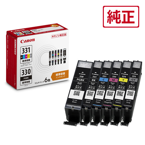 他サイト： キヤノン [純正]インクカートリッジBCI-331[BK/C/M/Y/GY]+BCI-330(6色マルチパック/標準容量) BCの商品画像