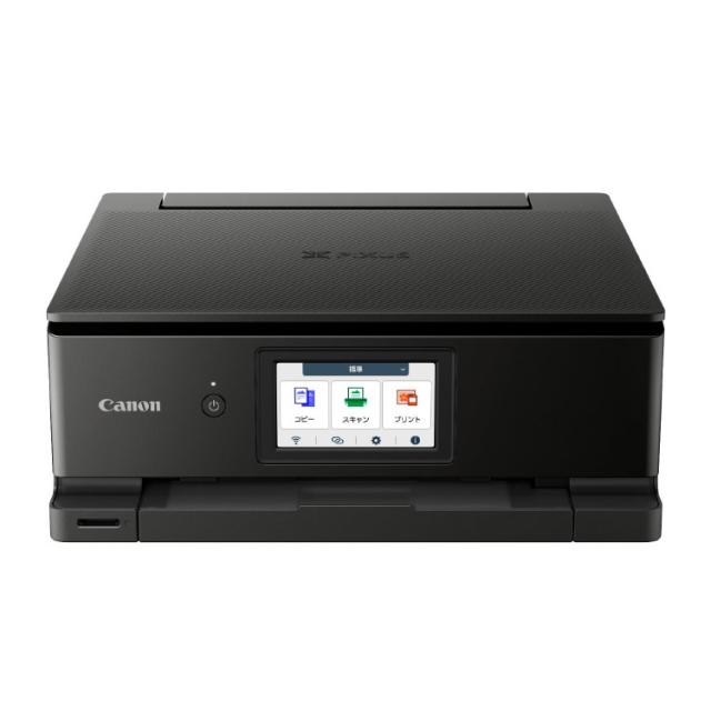 他サイト： キヤノン A4カラーインクジェットプリンター複合機(ブラック) Canon PIXUS(ピクサス) TS8730 PIXUSTSの商品画像