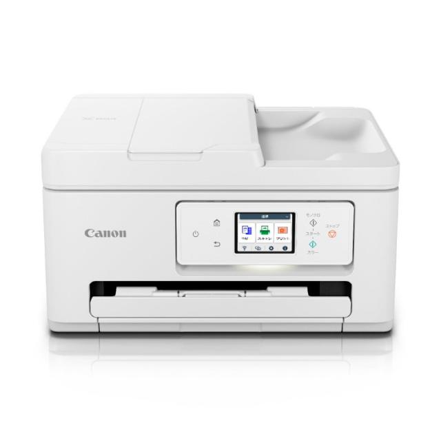 他サイト： キヤノン PIXUSTS6730 A4カラーインクジェットプリンター複合機Canon PIXUS(ピクサス) TS6730[PIの商品画像
