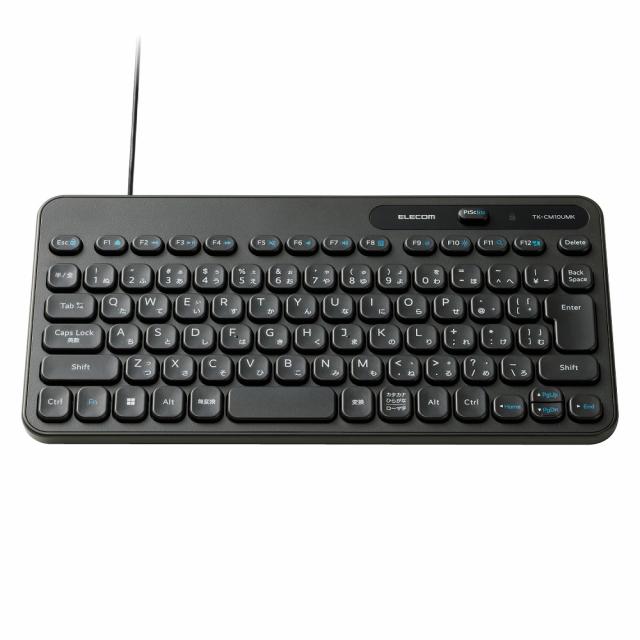 他サイト： エレコム TK-CM10UMKBK USB有線ミニキーボード メンブレン 日本語配列 84キー(ブラック)[TKCM10UMKBの商品画像