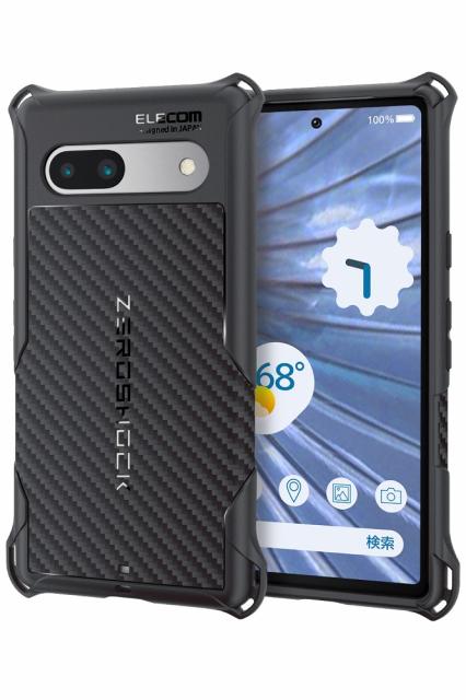 他サイト： エレコム PMWP231ZEROGBK Google Pixel 7a用 ハイブリッドケース 衝撃吸収 軽量 カメラ周り保護 スの商品画像