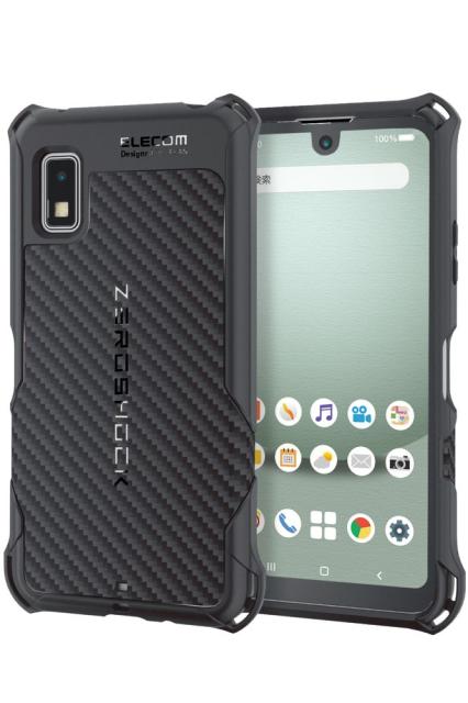 他サイト： エレコム PMWS233ZEROGBK AQUOS wish3(SH-53D/SoftBank)用 ハイブリッドケース 滑りにくの商品画像