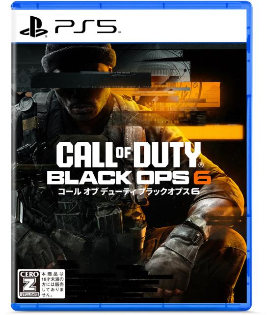 他サイト： 【PS5】Call of Duty(R): Black Ops 6(コール オブ デューティ ブラックオプス 6) 返品種別Bの商品画像