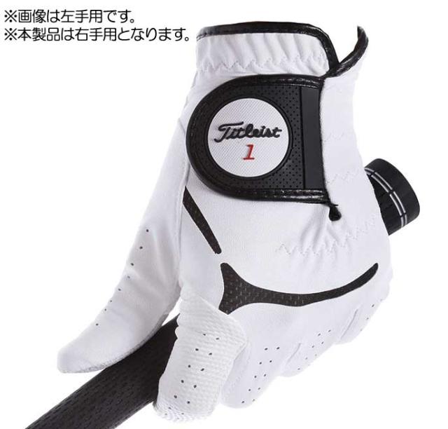 他サイト： タイトリスト TG39LHWT-26 タイトリスト・スーパーグリップ・グローブ 右手用(ホワイト・26cm)Titleist[Tの商品画像