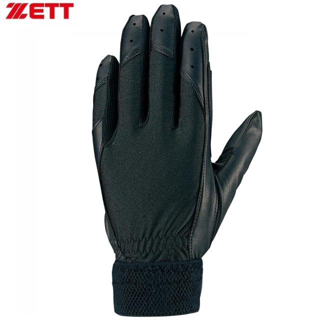 他サイト： ゼット Z-BG263HS-1900-LHM 高校生対応 守備用グラブ 片手用(ブラック・左手用・サイズ:M/24〜25cm)Zの商品画像