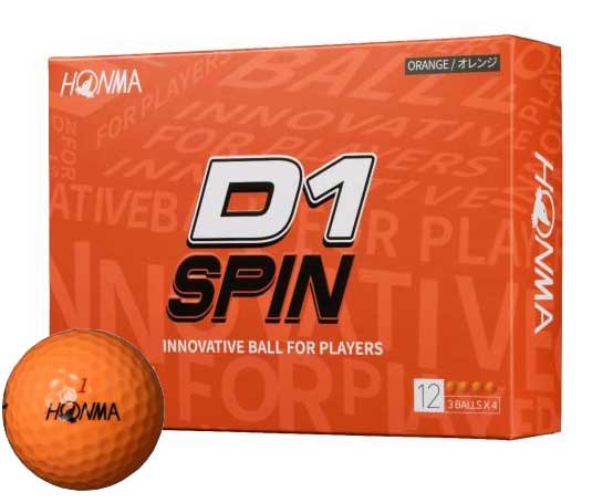 他サイト： 本間ゴルフ D1SPIN BT2301-OG D1 SPIN ゴルフボール 1ダース 12個入り(オレンジ)HONMA GOLFの商品画像