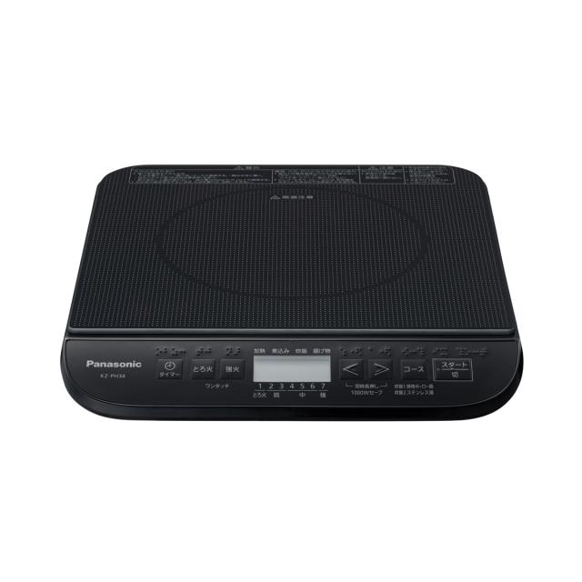 他サイト： パナソニック KZ-PH34-K 卓上IH調理器 1400W ブラックPanasonic[KZPH34K] 返品種別Aの商品画像