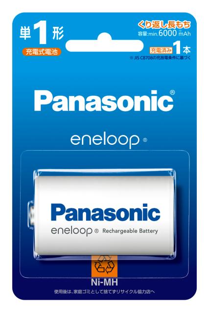 他サイト： パナソニック BK-1MCD/1 ニッケル水素電池 単1形(1本入)Panasonic eneloop エネループ スタンダードの商品画像