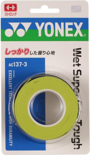 他サイト： ヨネックス ウェットスーパーグリップタフ 3本入(ブライトグリーン・幅25mm×長さ1200mm×厚さ0.65mm) YONEXの商品画像