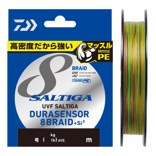 他サイト： ダイワ UVF ソルティガデュラセンサー8+Si2 300m(2号/35lb)5色 UVFソルティガデュラセンサー8+Si2 3の商品画像