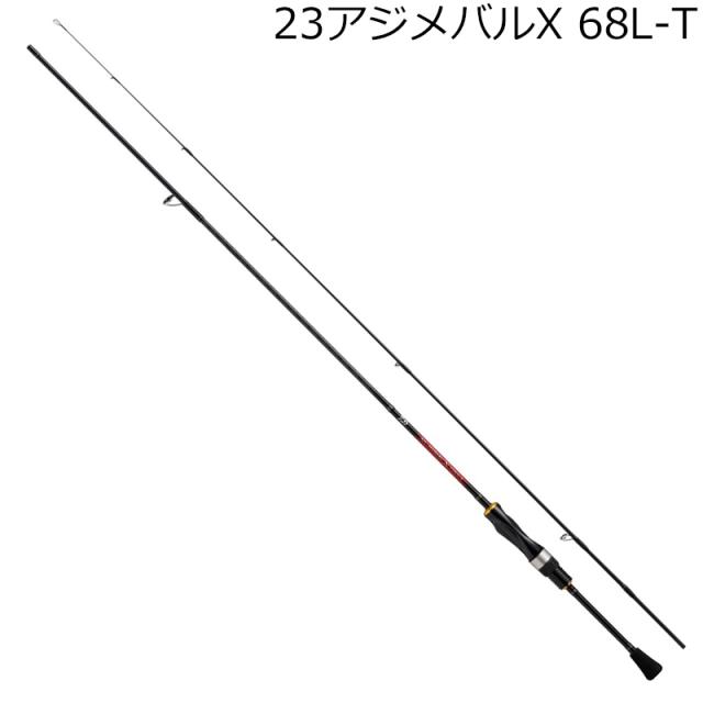 他サイト： ダイワ 23アジメバル X 68L-T 23 アジメバル X 68L-T 2ピース チューブラー スピニングDAIWA アジングの商品画像