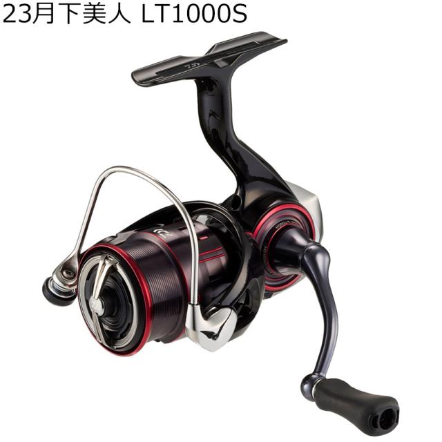 他サイト： ダイワ 23ゲッカビジン LT1000S 23 月下美人 LT1000SDAIWA 23GEKKABIJIN[00061161ダの商品画像