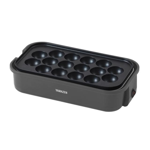 他サイト： YAMAZEN YOJ-W160-H 着脱式 たこ焼きプレート&平面プレート 2枚組 グレー[YOJW160H] 返品種別Aの商品画像