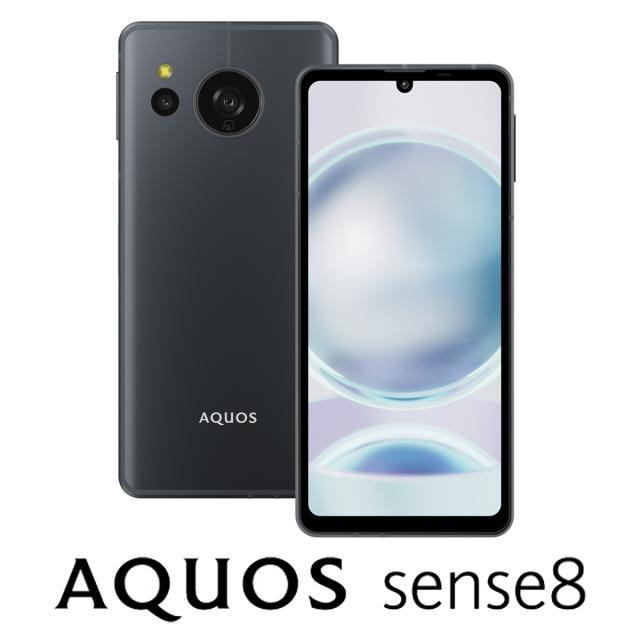 他サイト： SHARP(シャープ) AQUOS sense8(6GB/128GB) コバルトブラック(SIMフリー版) SH-M26-B返品の商品画像