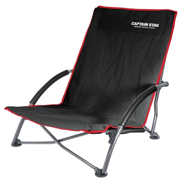他サイト： キャプテンスタッグ UC-1700 ジュール ロースタイルイージーチェア(ブラック)CAPTAIN STAG[UC1700] 返の商品画像